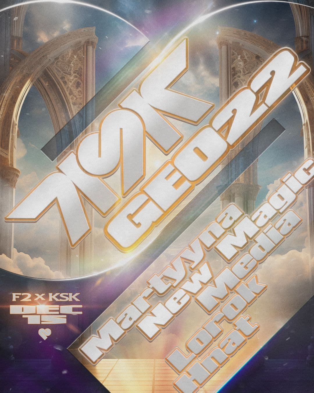 Diagonal white and gold KSK lettering above clouds and architectural arches